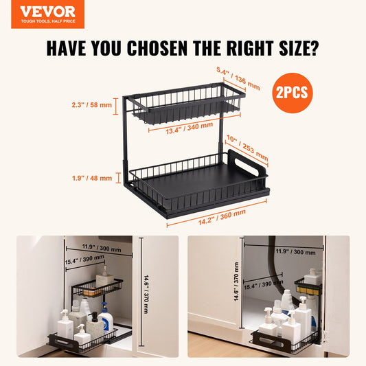 Black dish drying rack with measurements and Vevor branding